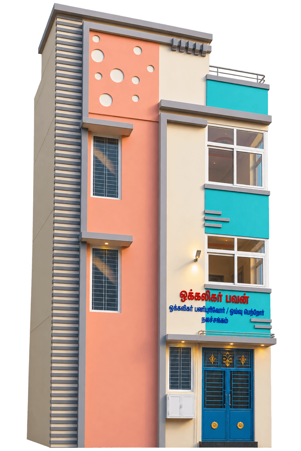 Okkaligar Bhavan community building